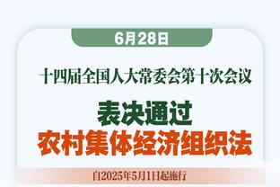 德天空：图赫尔从未排除重返切尔西，也对执教曼联、巴萨感兴趣