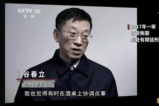 前途无量✨自2005年小法以来，梅努是首位攻破红军球门的18岁球员