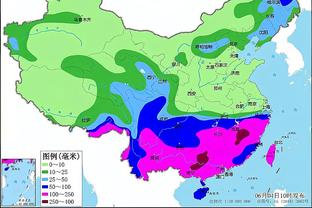 金宝搏188app截图3