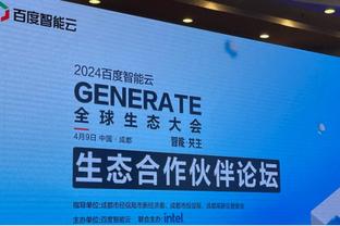 罗马诺：洛迪合同中包含强制性买断条款，他将和新月签至2027年