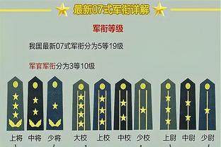 优质射手！萨迪克-贝半场10中7&4记三分拿下18分4板